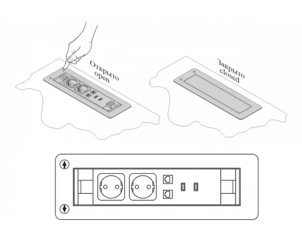 Top Access Универсальный блок розеток 2Хсеть 220В, 2ХRJ45, 2ХUSB 159960