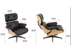 Кресло (реклайнер) Relax (E)