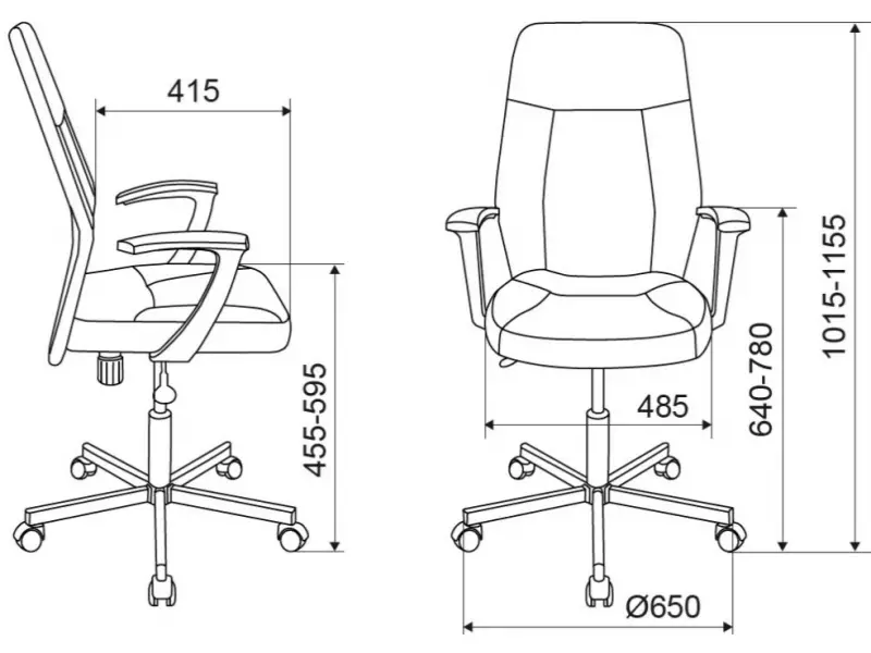 Кресло для персонала 605 ЭКО. 1 шт на выставке. 2 шт на складе