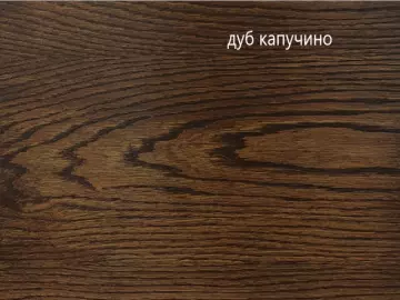 HVD2210202 Стол письменный со вставками