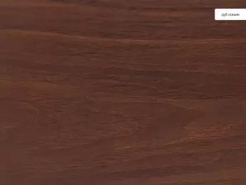 HVD2240202 Креденция